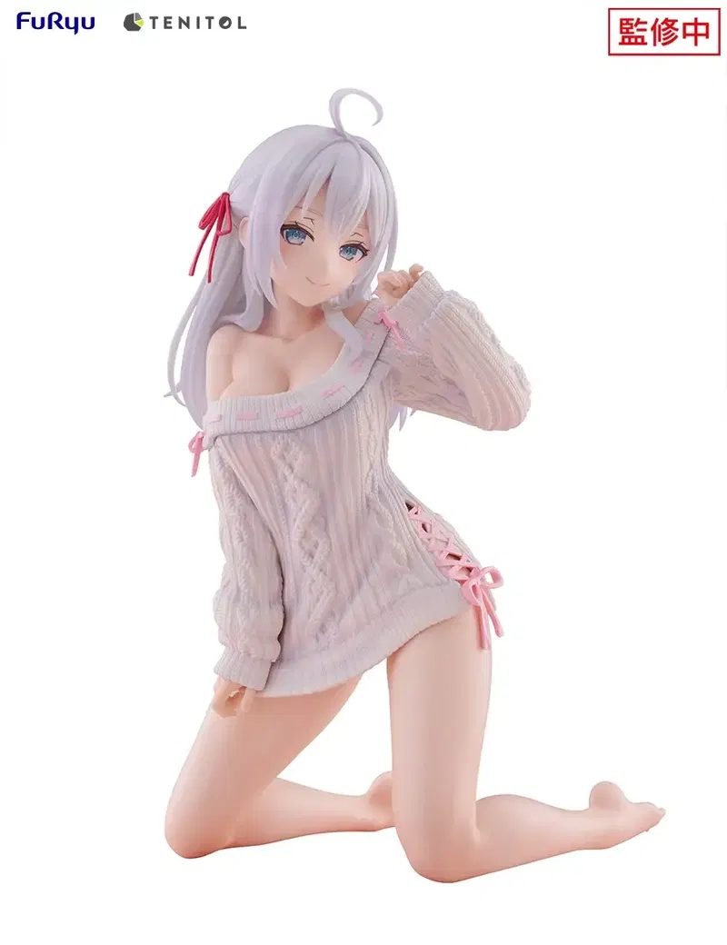 Tenitol Big Noodle Stopper Figure Alya Sometimes Hides Her Feelings in Russian: Alya Knit Ver. image 1