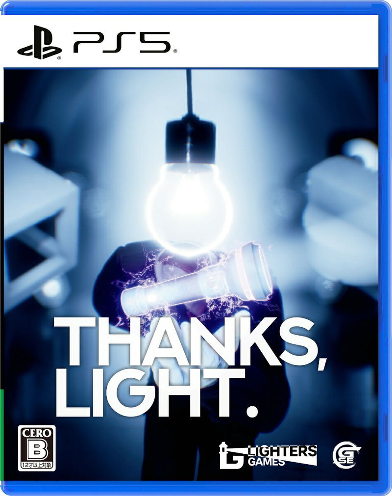 Thanks, Light. (Multi-Language) image 1