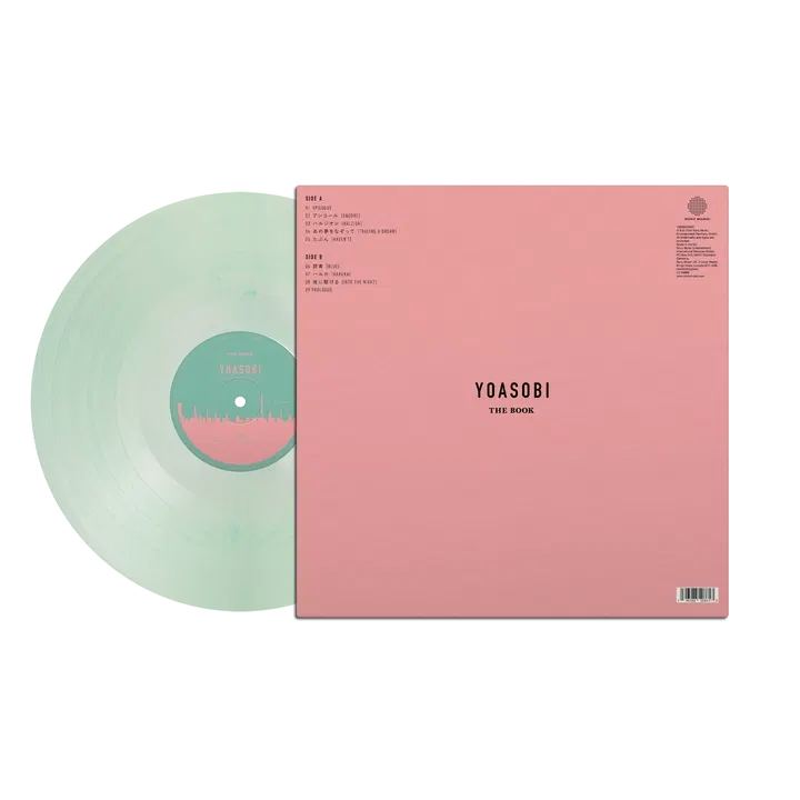 The Book (Clear Green Vinyl) (Yoasobi)