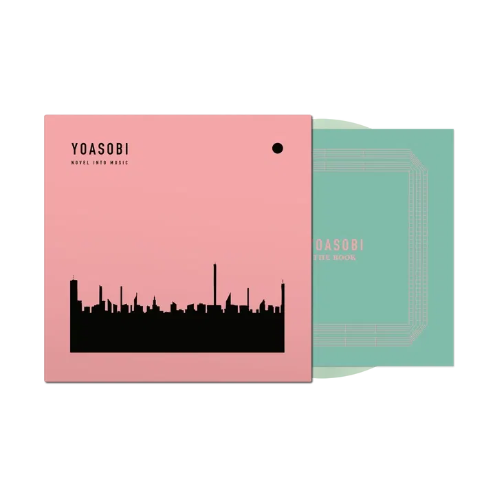 邦楽 YOASOBI THE BOOK THE BOOK - Album by YOASOBI | Spotify