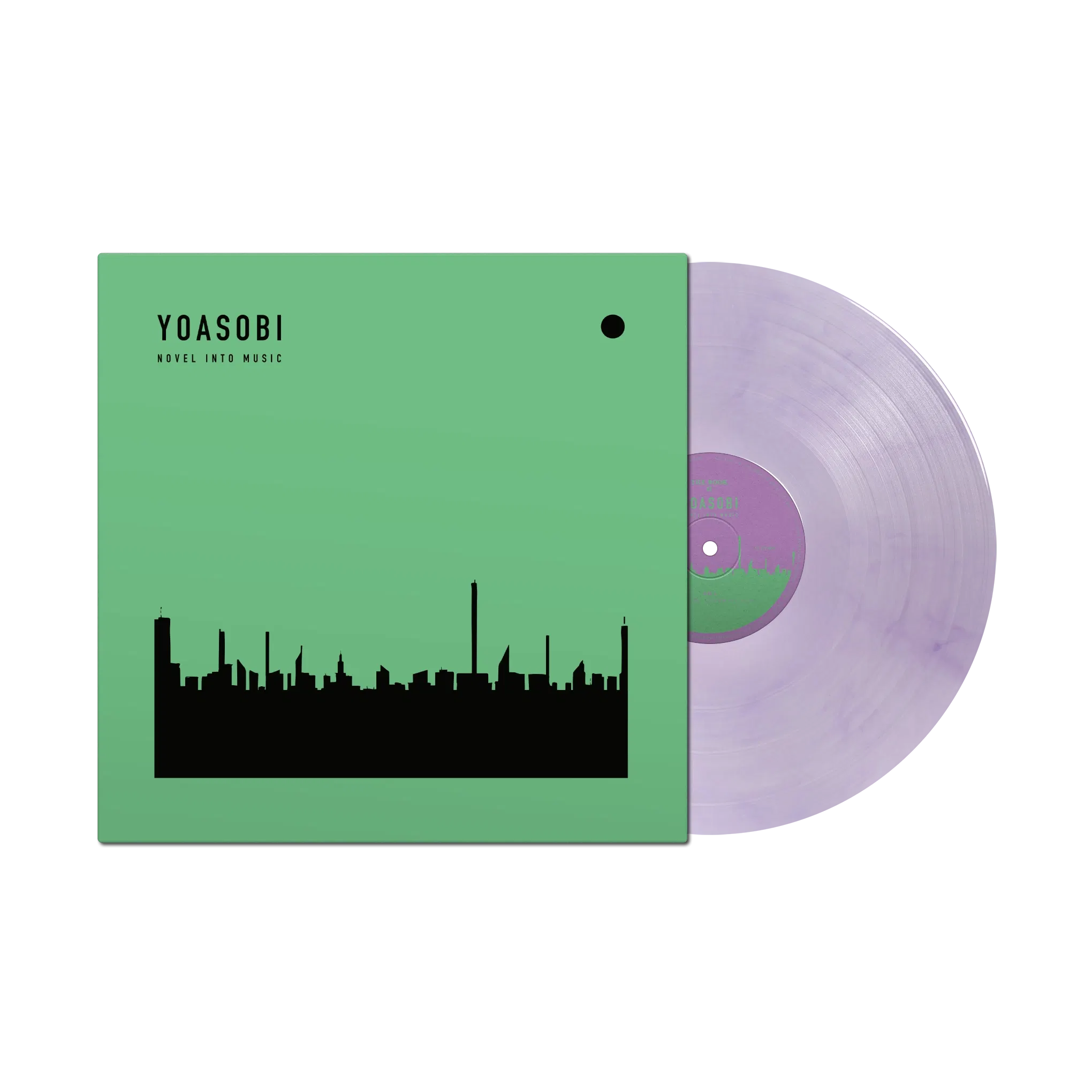 The Book II (Clear Purple Vinyl) (Yoasobi)
