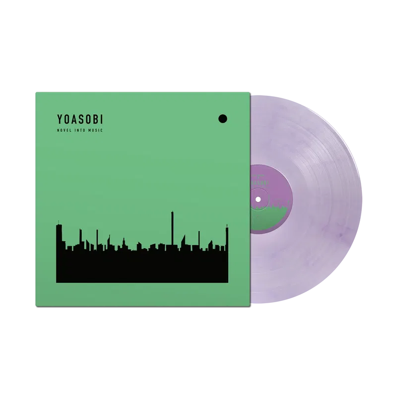 The Book II (Clear Purple Vinyl) image 2