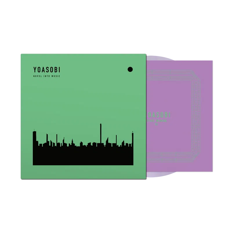The Book II (Clear Purple Vinyl) image 4