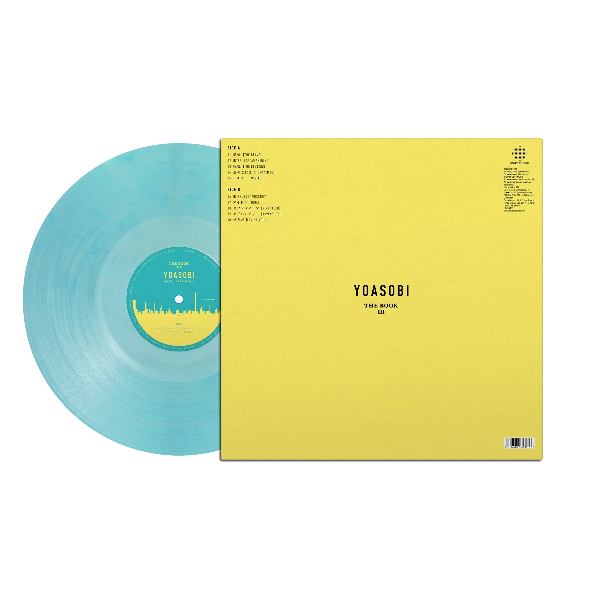 The Book III (Clear Blue Vinyl) (Yoasobi)