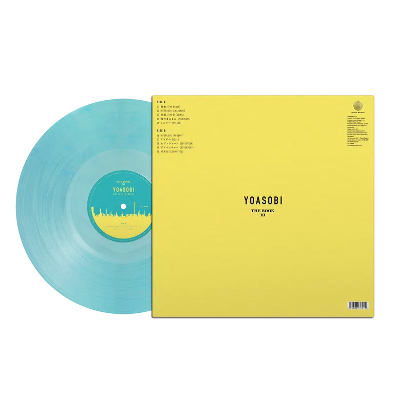The Book III (Clear Blue Vinyl) image 3