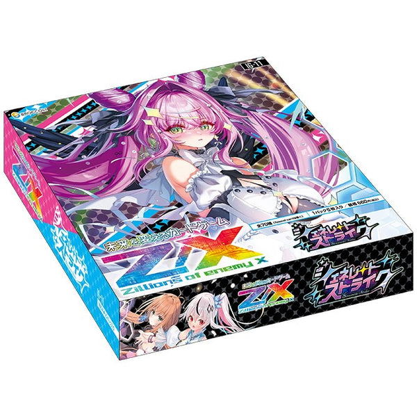 Z/X -Zillions Of Enemy X- IG11 Generate Strike (Set of 10 Packs)