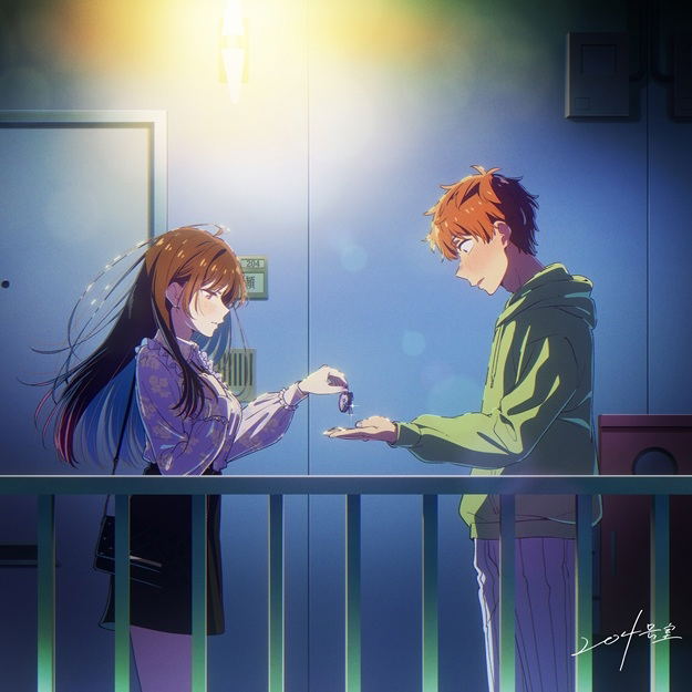 204 Go Shitsu [CD + Blu-ray Limited Anime Edition] (Nakigoto)