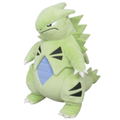 Pokemon All Star Collection Plush PP192: Tyranitar (S) thumbnail 1