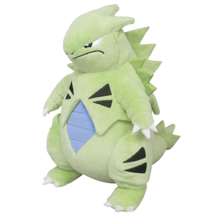 Pokemon All Star Collection Plush PP192: Tyranitar (S) image 1