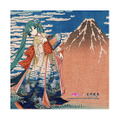 Hokusai Katsushika x Hatsune Miku by iXima Hand Towel Fine Wind, Clear Morning (Re-run) thumbnail 1