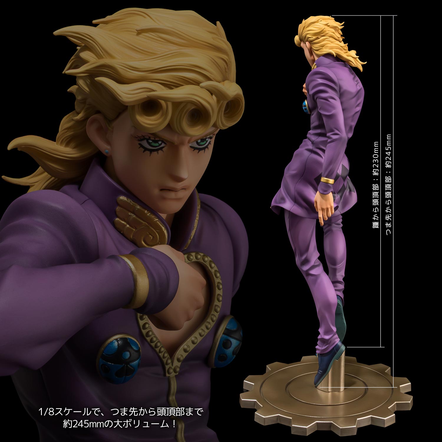 JoJo's Bizarre Adventure Golden Wind 1/8 Scale Pre-Painted Figure