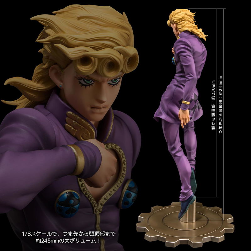 JoJo's Bizarre Adventure Golden Wind 1/8 Scale Pre-Painted Figure Museum: Giorno Giovanna image 4
