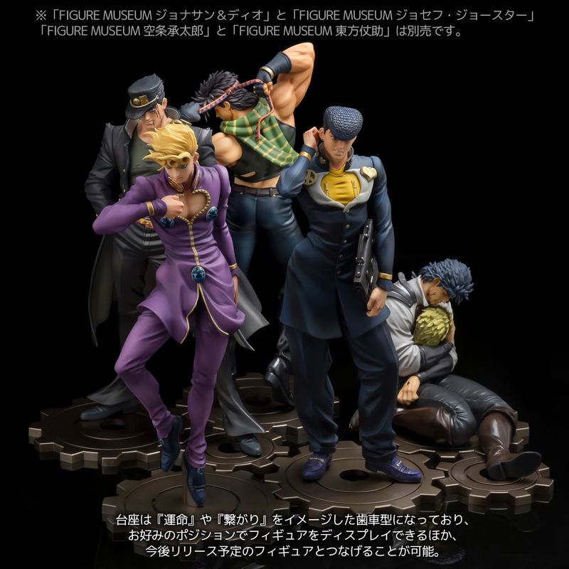 JoJo's Bizarre Adventure Golden Wind 1/8 Scale Pre-Painted Figure Museum: Giorno Giovanna image 7