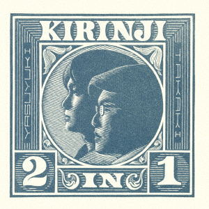 2 IN 1 [Limited Edition] (Vinyl) (Kirinji)