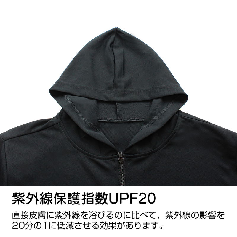 Jujutsu Kaisen - The Culling Game Megumi Fushiguro Thin Dry Hoodie (Black | Size L) image 10