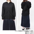 Jujutsu Kaisen - The Culling Game Yuta Okkotsu Thin Dry Hoodie (Black | Size M) thumbnail 4
