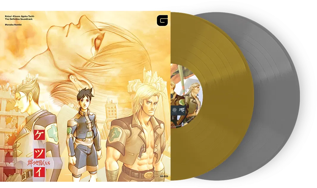 Ketsui: Kizuna Jigoku Tachi (Gold & Gray Color Vinyl) — Import Game Deal