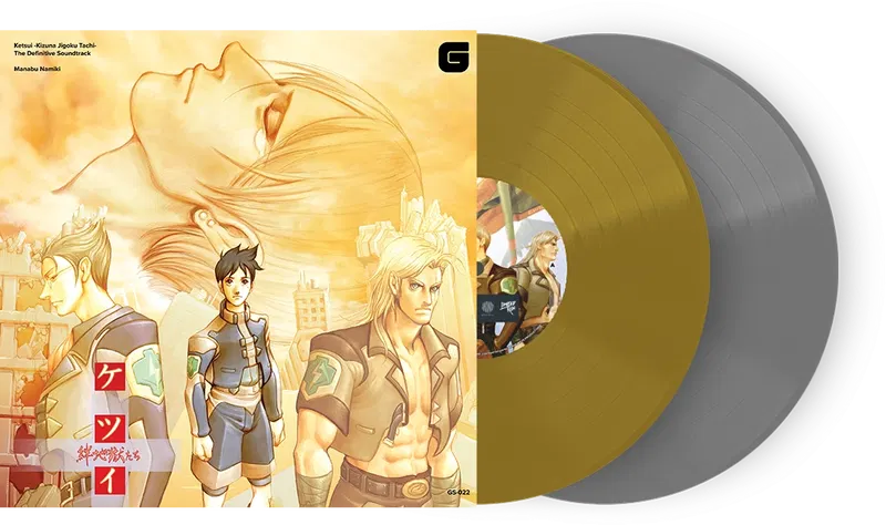 Ketsui: Kizuna Jigoku Tachi (Gold & Gray Color Vinyl) image 1
