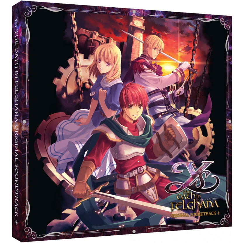 Ys: The Oath In Felghana Original Soundtrack (Red &amp; Purple Vinyl) (Falcom Sound Team JDK)