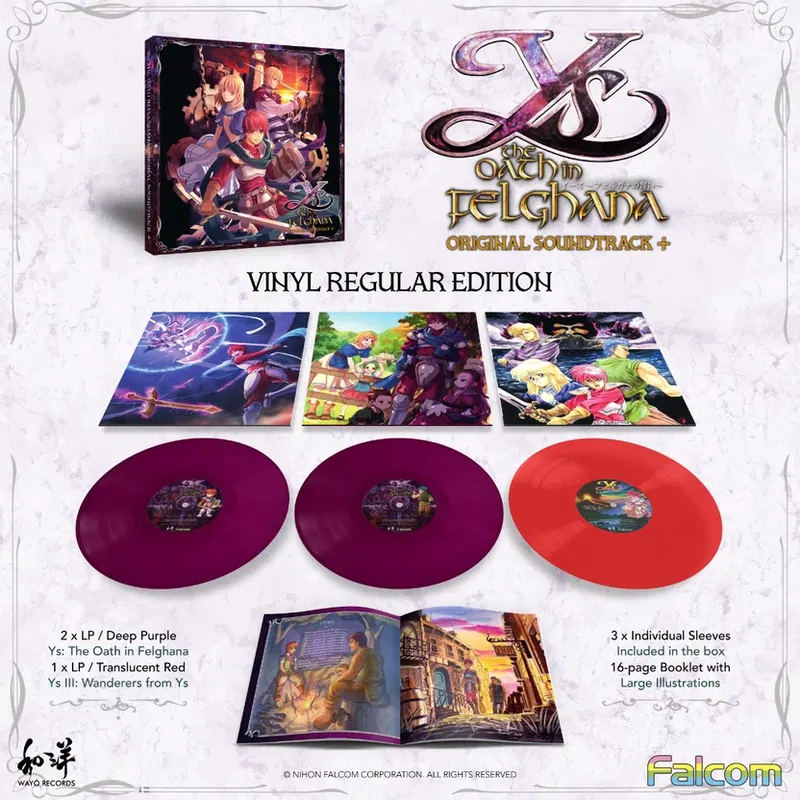 Ys: The Oath In Felghana Original Soundtrack (Red & Purple Vinyl) image 2