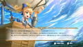 Forward to the Sky (Multi-Language) thumbnail 10