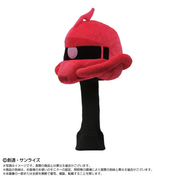 Mobile Suit Gundam Golf Club Head Cover Char's Custom Zaku II