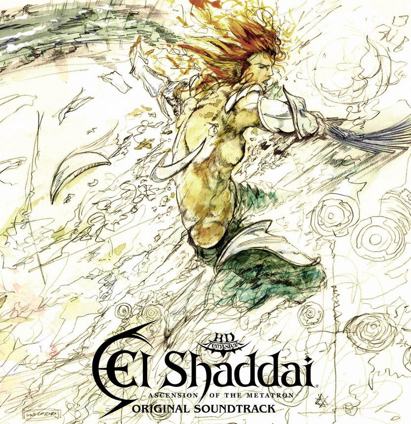 El Shaddai Ascension Of The Metatron Original Soundtrack (White Vinyl) (Masato Kôda, Kento Hasegawa)