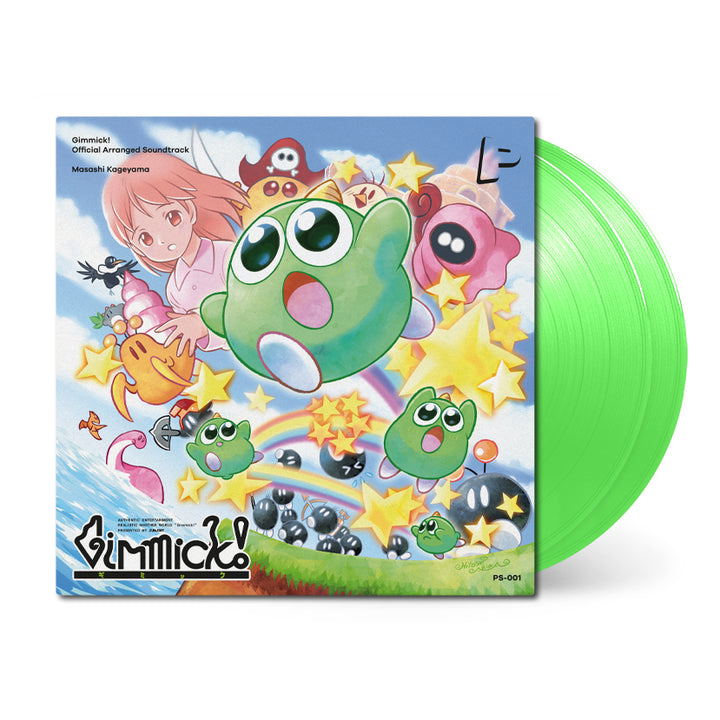 Gimmick! Official Arranged Soundtrack (Neon Green Vinyl) (Masashi Kageyama)