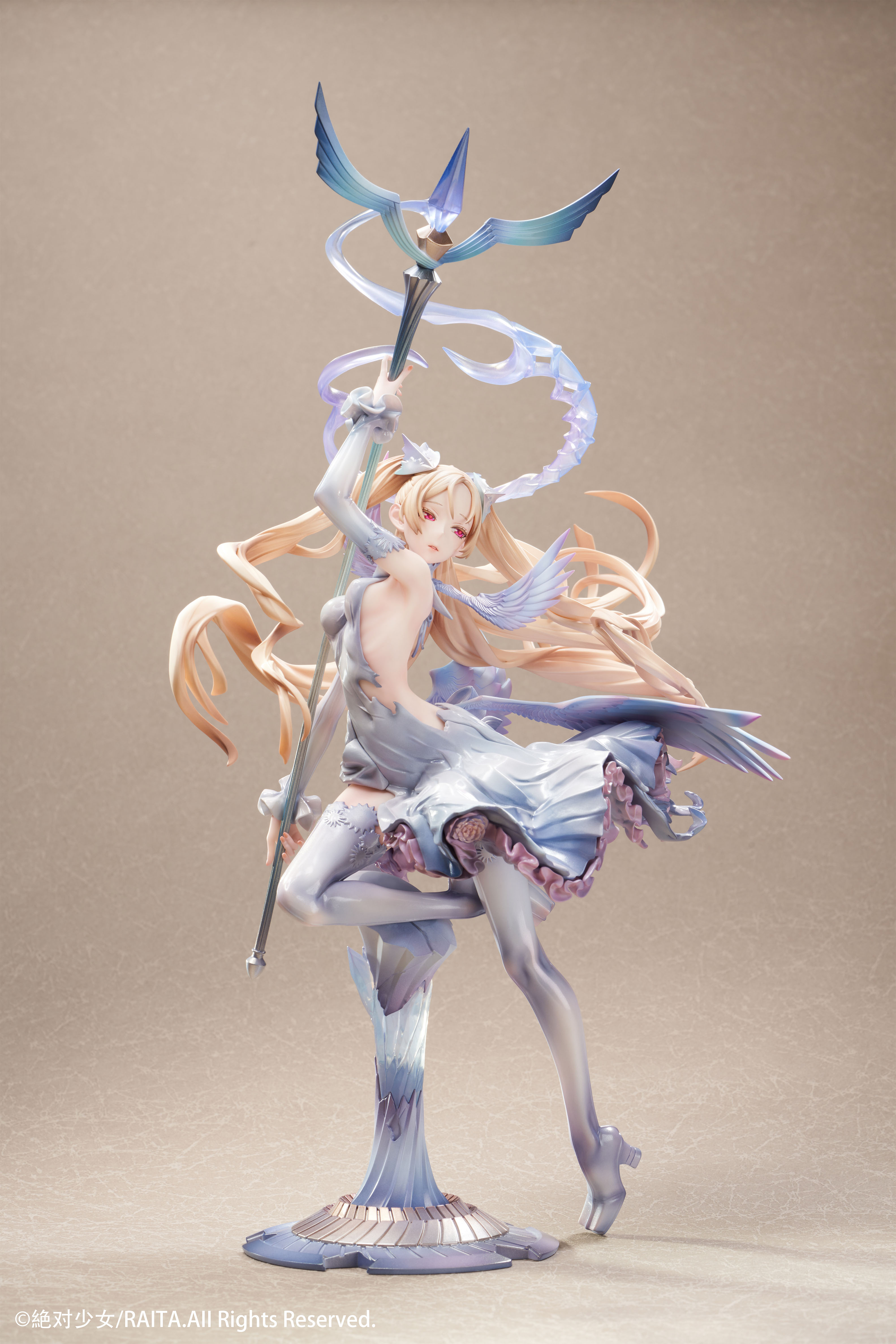 Zettai Junpaku Mahou Shoujo 1/7 Scale Pre-Painted Figure: Sasaki Kotone