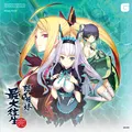 DoDonPachi SaiDaiOuJou - The Definitive Soundtrack (Black Vinyl) thumbnail 2