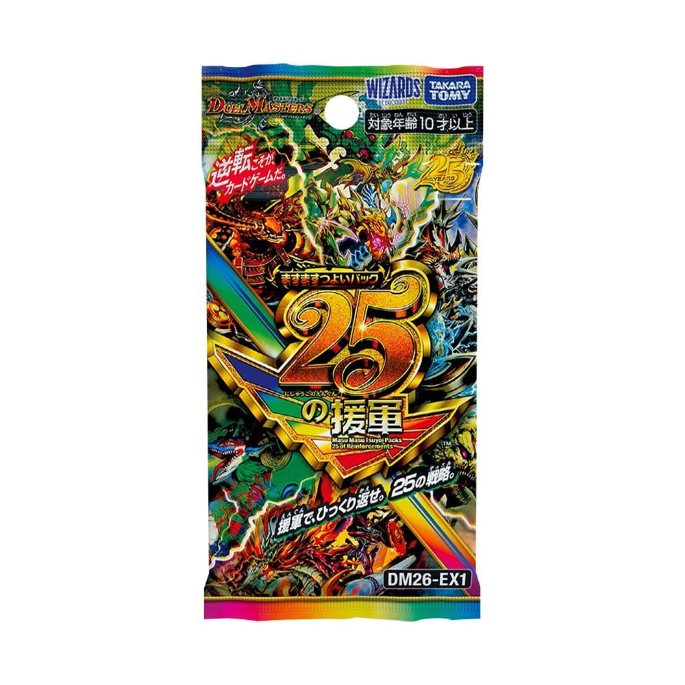 Duel Masters TCG Masumasu Strong Pack 25 No Engun DM26-EX1 (Set of 25 Packs)