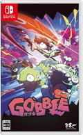 GOBBLE thumbnail 1