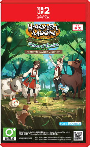 Harvest Moon: Echoes of Teradea