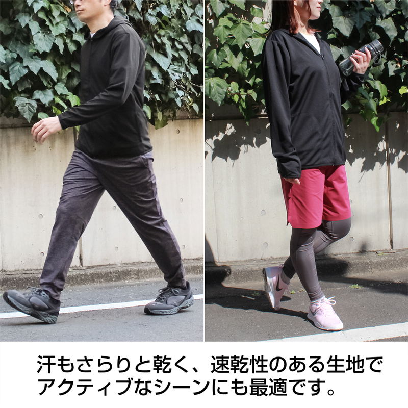 Jujutsu Kaisen - The Culling Game Megumi Fushiguro Thin Dry Hoodie (Black | Size XL) image 7