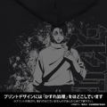 Jujutsu Kaisen - The Culling Game Yuta Okkotsu Thin Dry Hoodie (Black | Size M) thumbnail 3