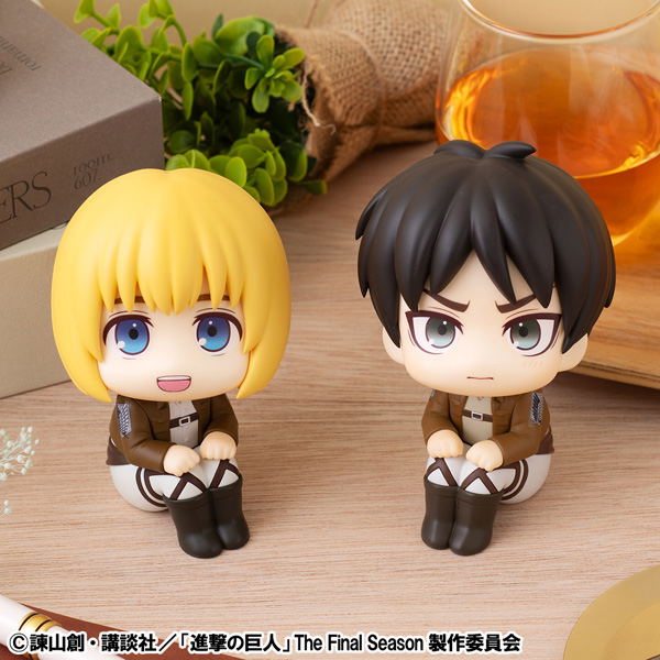 Look Up Series Attack On Titan Armin Arlert image 9