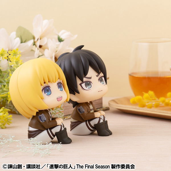 Look Up Series Attack On Titan Armin Arlert image 11