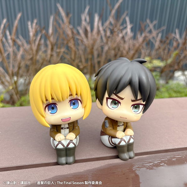 Look Up Series Attack On Titan Armin Arlert image 13