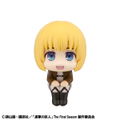 Look Up Series Attack On Titan Armin Arlert thumbnail 2
