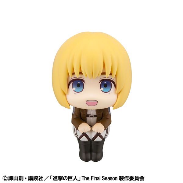 Look Up Series Attack On Titan Armin Arlert image 2