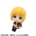 Look Up Series Attack On Titan Armin Arlert thumbnail 3