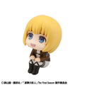 Look Up Series Attack On Titan Armin Arlert thumbnail 4