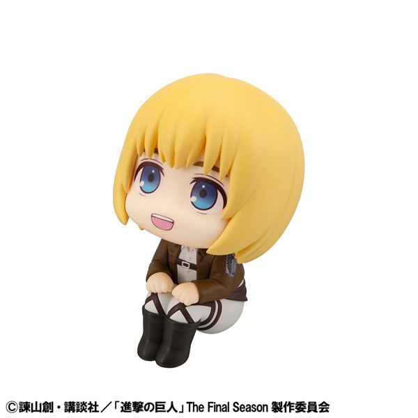 Look Up Series Attack On Titan Armin Arlert image 4