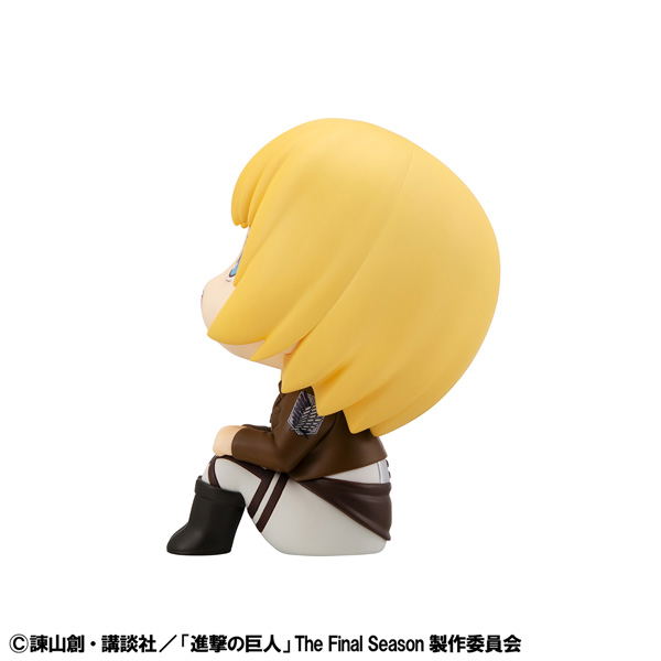 Look Up Series Attack On Titan Armin Arlert image 5