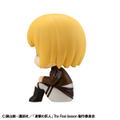 Look Up Series Attack On Titan Armin Arlert thumbnail 6