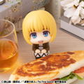 Look Up Series Attack On Titan Armin Arlert thumbnail 8