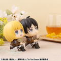 Look Up Series Attack On Titan Eren Yeager Mumutto Ver. thumbnail 10