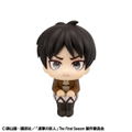 Look Up Series Attack On Titan Eren Yeager Mumutto Ver. thumbnail 2