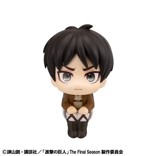 Look Up Series Attack On Titan Eren Yeager Mumutto Ver. image 2