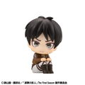 Look Up Series Attack On Titan Eren Yeager Mumutto Ver. thumbnail 3